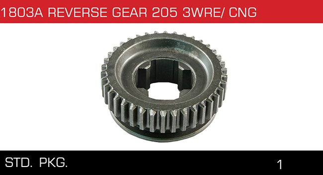 1803A REVERSE GEAR 205 3WRE